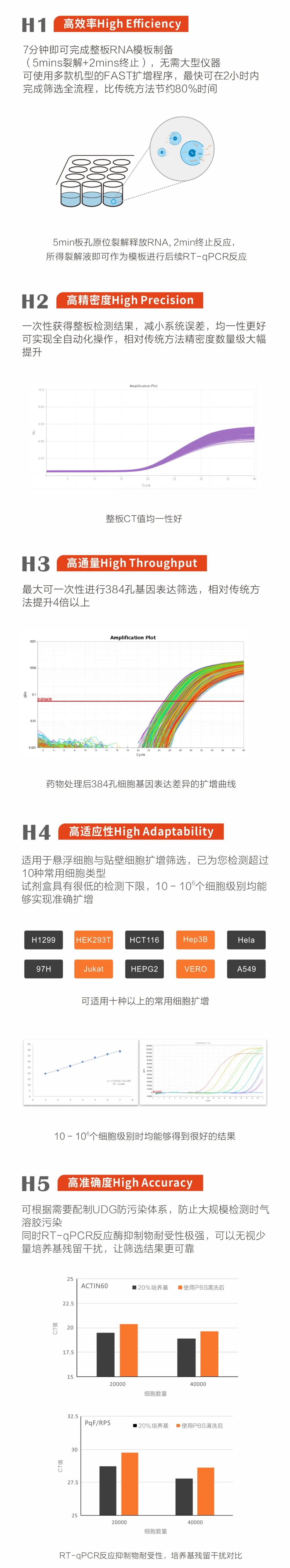 微信圖片_20230612151514